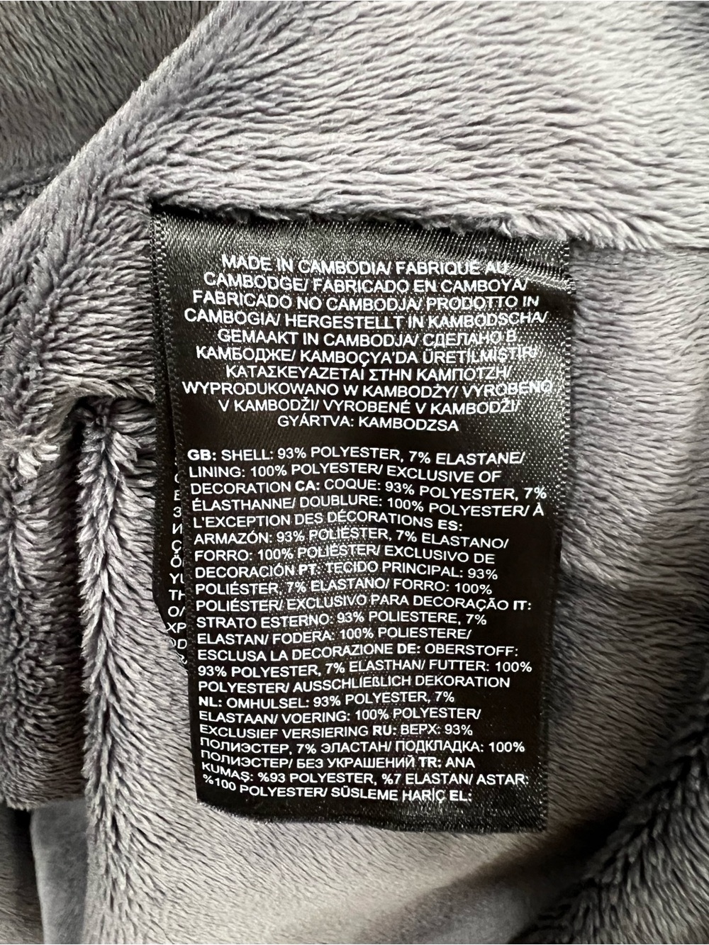 The North Face Grey WindWall Jacket Size 2X - Picture 6 of 10